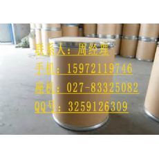 L-脯氨酸價(jià)格 L-脯氨酸原料藥 L-脯氨酸哪里有賣 L-脯氨酸生產(chǎn)廠家 L-脯氨酸廠家|東商網(wǎng)