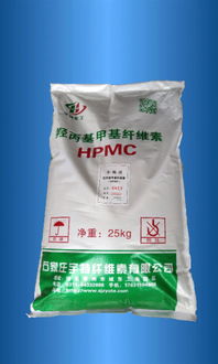 廠家供應 宇特牌 專業生產優質羥丙基甲基纖維素 纖維素hpmc