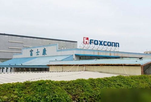 富士康“數(shù)錢”越南，河南何以“失血”486億？——解碼富士康與河南經(jīng)濟(jì)的深度綁定與L-脯氨酸生產(chǎn)新賽道